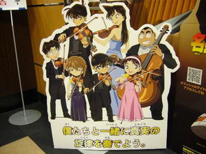 《名偵探柯南》與《網(wǎng)球王子》主題圖片網(wǎng)站設(shè)計方案