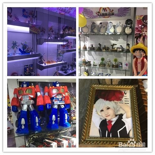 動漫店成功經營的關鍵策略